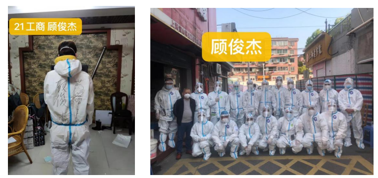 微信圖片_20220425153327.png