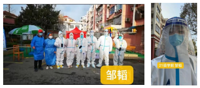 微信圖片_20220425153250.png